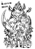 Promotional crossover artwork with Bravely Default.