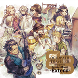 Promotional artwork for Octopath Traveler Break and Boost -Extend-.
