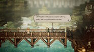 Alphas, Saintsbridge