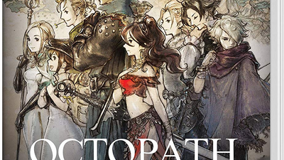 octopath traveler switch store