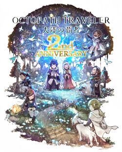 Octopath Traveler: Champions of the Continent, Octopath Traveler Wiki