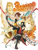 Octopath Traveler 3,000,000 sold milestone, featuring Olberic, Agnea, Hikari, and Primrose