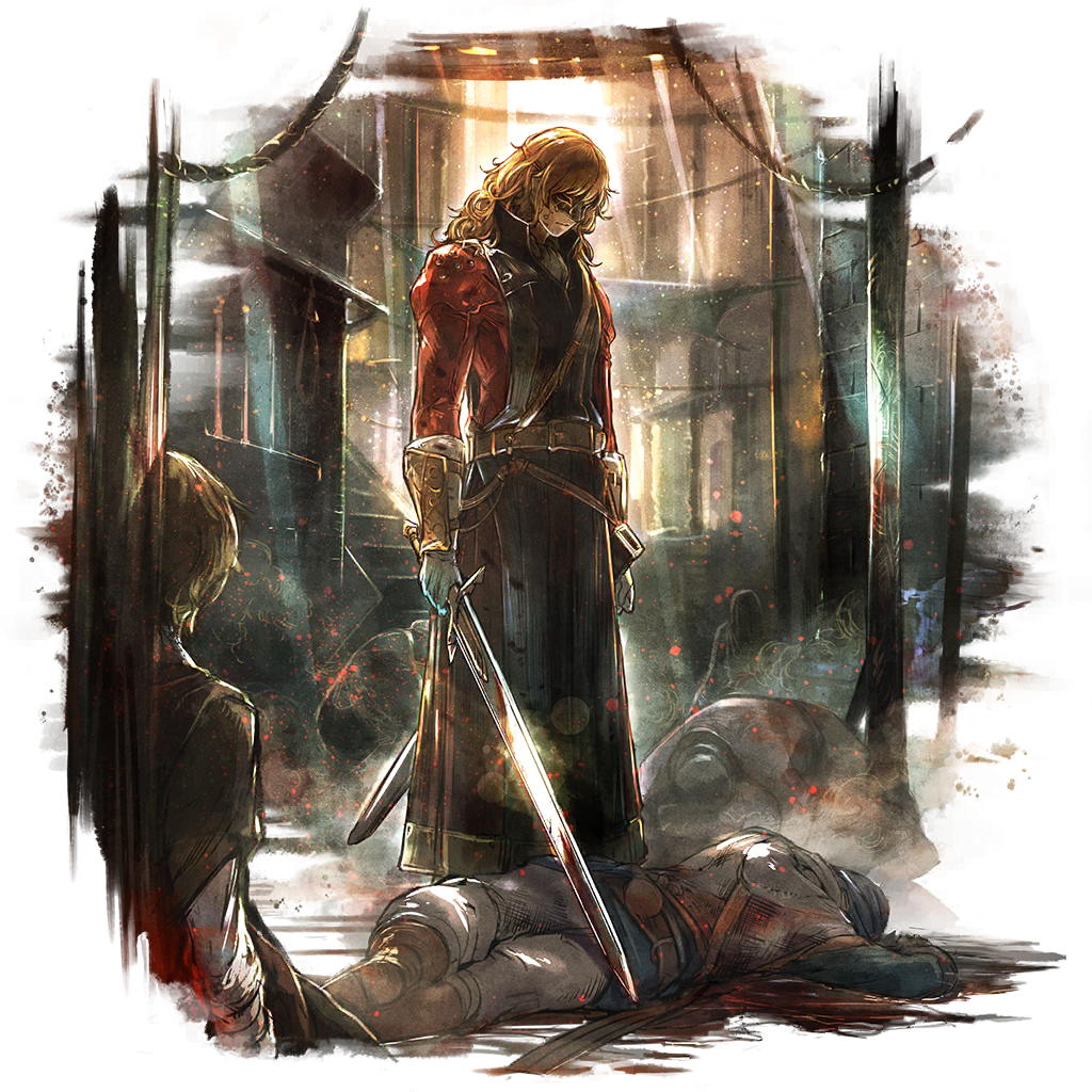 Wrath Octopath Traveler Wiki Fandom