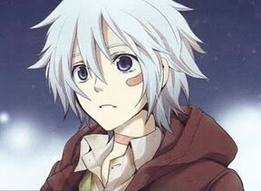 Shion sion