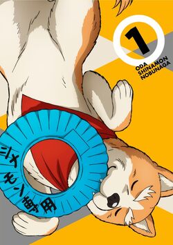 Oda Cinnamon Nobunaga (Anime) | Oda Shinamon Nobunaga Wiki