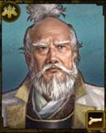 和久宗是 百万人的信长野望wiki Fandom