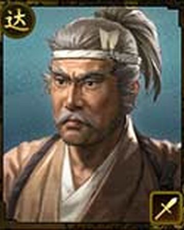 左甚五郎 百万人的信长野望wiki Fandom