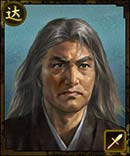 愛洲移香斎 アイスイコウサイ 百万人的信长野望wiki Fandom 愛洲移香斎 アイスイコウサイ 百万人的信长野望wiki Fandom
