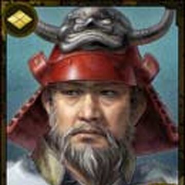 橫田高松 百万人的信长野望wiki Fandom