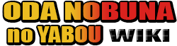 Wiki-wordmark.png