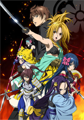 Assistir Oda Nobuna no Yabou - Todos os Episódios - AnimeFire