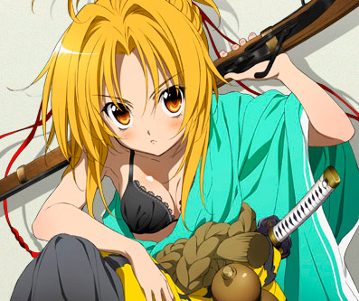 Oda Nobuna no Yabou (The Ambition of Oda Nobuna) 