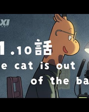 Audio Drama 11 10 Odd Taxi Wiki Fandom