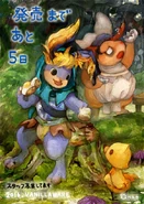 Cornelius artwork showed in manga edition of the odin sphere.