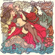 This picture is from an unknown vanillaware drawing artist.