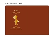 Alice Book Cover.jpg (23 KB)