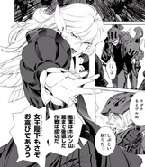 Melvin's appearance in the Little Fairy Queen manga