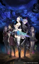 Odin Sphere Leifthrasir character art.