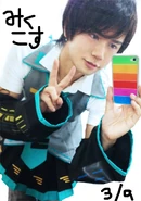 Shirofuku in miku outfit.jpg (67 KB) Shirofuku in a Hatsune Miku outfit