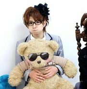 Bookie in Childish War