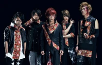 Aize Odorite Wiki Fandom