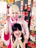 Miume with Ririri