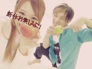 Niina with Gets as seen in "MAD HEAD LOVE"