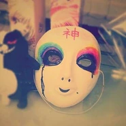 Zensokumask1.jpg (17 KB) Zensoku's hand-painted mask