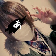 Amayu mask.jpg (56 KB)