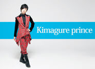 Full body picture of Kimagure Prince in Musumen.'s Wonder Dream Outfit