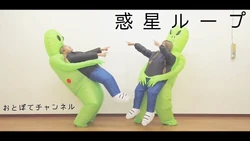 Ikura Odorite Wiki Fandom