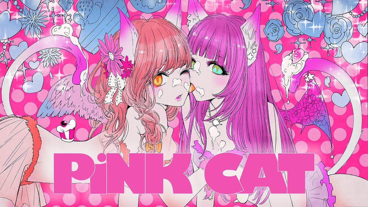 wiki pink cat