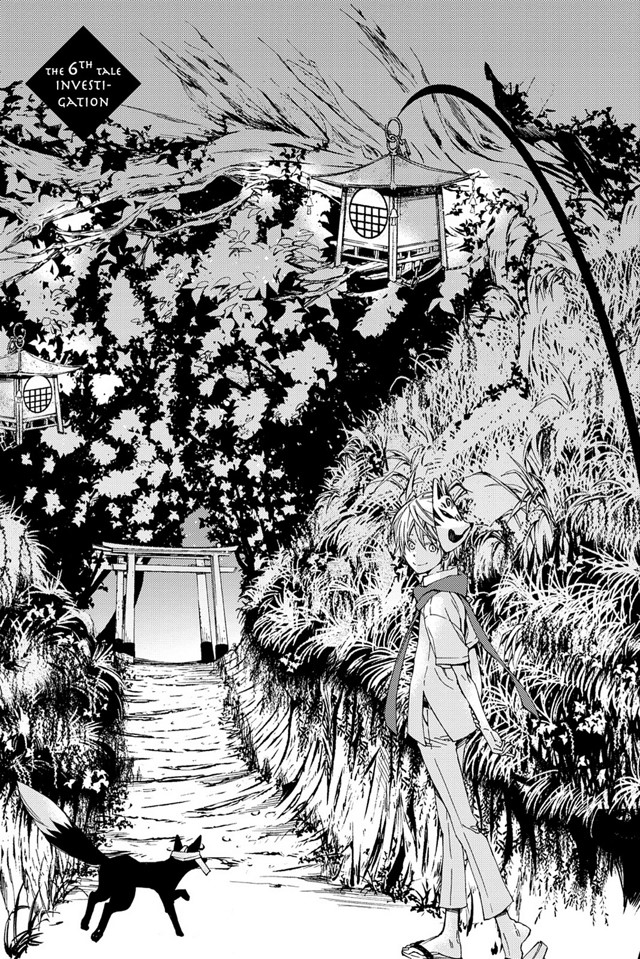 Of The Red The Light And The Ayakashi Chapter 6 | Of the Red, the Light, and the Ayakashi Wiki | Fandom