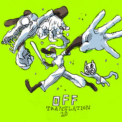 Off on sale video game