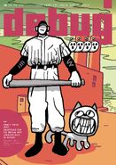 The Batter and The Judge in the cover of Debug Magazine Issue #8.[6]