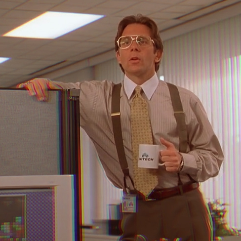 Bill Lumbergh | Office Space Wiki | Fandom