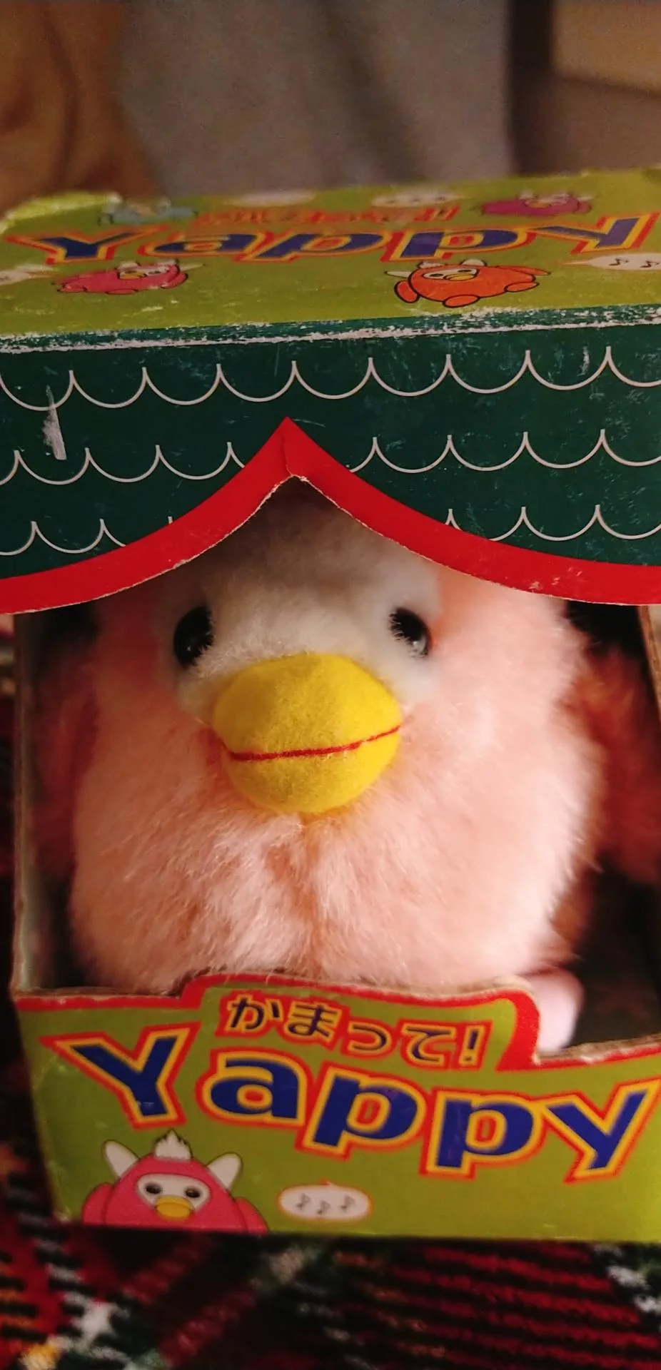 Yappy (Furby Fake) | Official Furby Wiki | Fandom