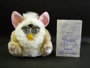 181871114.1.jpg (24 KB) A Poopi and its Japanese instruction manual