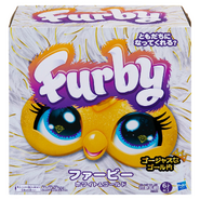 Japanese Gold Glam Hey Furby