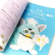 Furby Guide 4