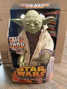 A later 2005 model Yoda that appears to use the same body