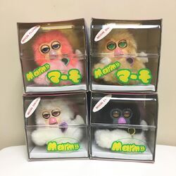 1998 Marmo the Moon Angel Moon Flower Variation Furby Fake