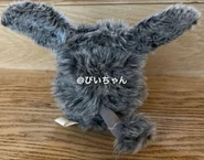 M44057743598 18.jpg (144 KB) back