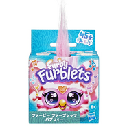 Japanese Bub-Lee (Retail Version)