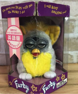 English-speaking Banana Peel Furby from Japan