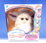 Japanese Emoto-Tronic Furby