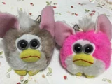 Furdy (Talking Furby Fake Keychain)