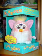 A Furby Baby in a Chinese Box