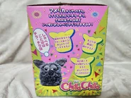 M64652745363 4.jpg (166 KB) side of box