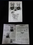 8vopj9gsxty35.jpg (191 KB) Pages from the manual